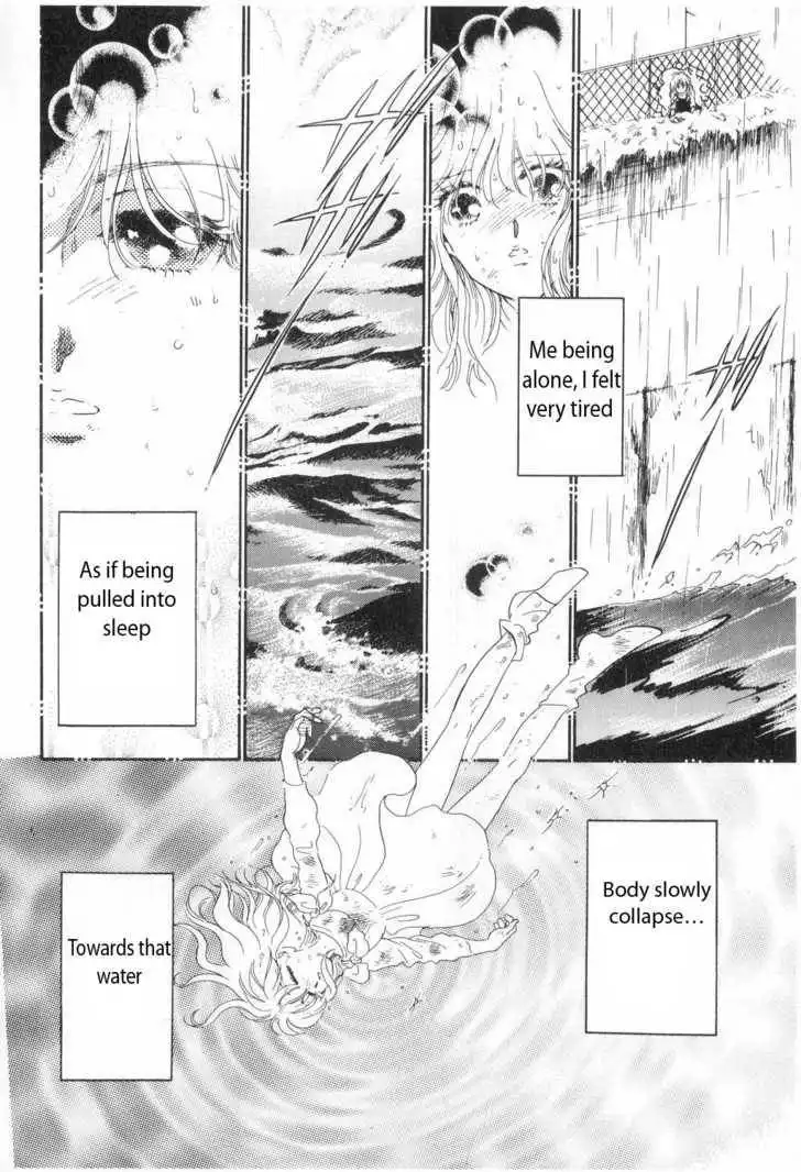 Shoujo Kakumei Utena Chapter 1 20